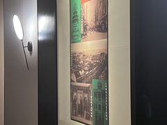 -天然台1908(中建广场店)