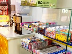 -科莱沃机器人创客中心(旅投·国展购物广场店)