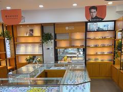 -京光明眼镜批发城(大兴黄村店)