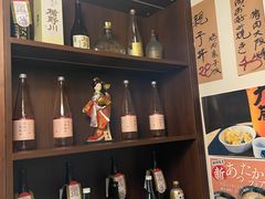 -鳥宫·焼鳥居酒屋(汽博店)