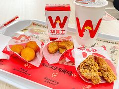 -华莱士·全鸡汉堡(电脑城店)