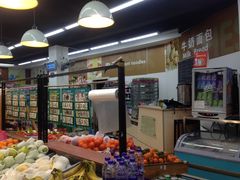 -六意生活超市(交通鸿运店)