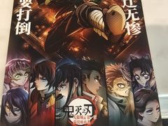 -UME影城(西城广场店)