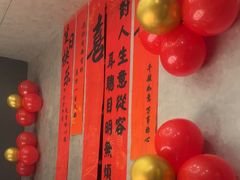 -百富源·海鲜辽菜(和平北大街店)