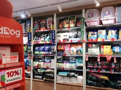 -宠物家(双井店)