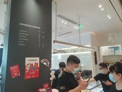 -Seesaw Coffee(上海国金中心店)
