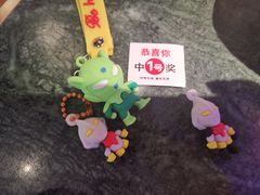-牛New寿喜烧(中山公园龙之梦店)