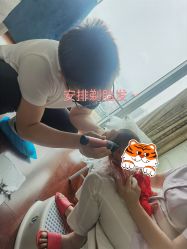 -拾玥国际月子会所(凯宾斯基店)