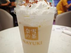 -奈雪的茶(印象城店)