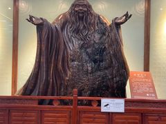 -茅山东方盐湖城景区