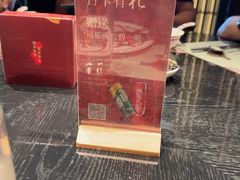 -锦楼·臻选新杭帮(杭州中心店)