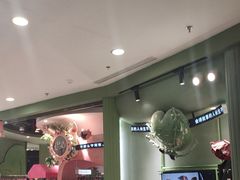 -妖精的口袋(龙之梦店)