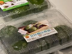 -王家沙点心店(万航渡路店)