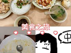 -百家鸡味馆(清泰店)