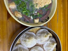 -笑云开汤包店(网巾市店)