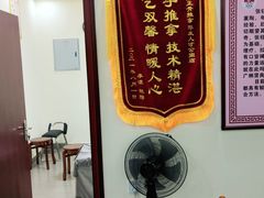 -张钰强中医正骨推拿连锁(唐家人才公寓店)