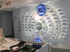 -浮光眼镜·蔡司视觉合作·数字验配中心(陆家嘴店)