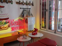 -Eckl’s爱氏热狗(猫街店)