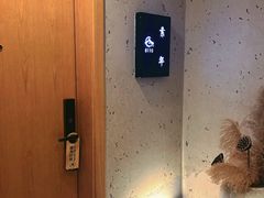 -闲隅江景艺术酒店(解放碑洪崖洞总店)