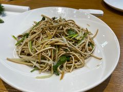 -米香居新鲁味·水饺餐厅