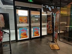 -麦当劳(百联西郊购物中心店)