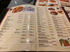 -队长面馆 La Pasteria del Capitano