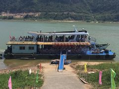 码头-紫云谷景区