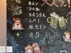 -鸟屯(三里屯店)