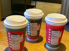 -星巴克(杭州嘉里中心4F店)