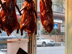 -黄连大头华烧鹅(萧地大马路店)