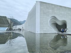 -中国宣纸文化园
