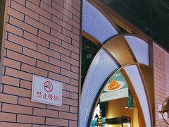 -胖老汉清真餐饮(西御街店)