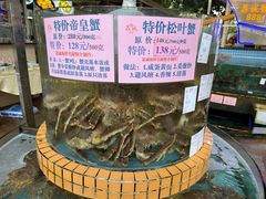 -荔城生鲜盛宴(番禺旗舰店)