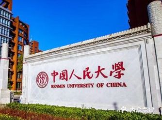 『七夕』大学生情书的正确打开方式2.0