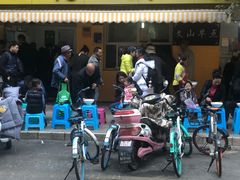 门面-文山荷鲜居(翠湖店)