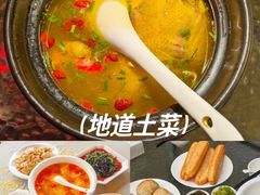 -水墨汀溪风景区