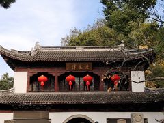 -汇龙潭