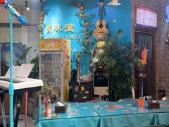 -My Way Town买味堂·东南亚餐厅(亦庄店)