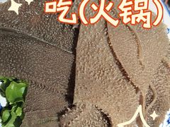 -北京老门框爆肚涮肉馆(锦业路店)