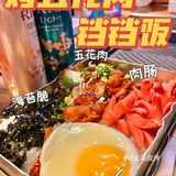 重庆🥩性价比最高的韩式烤肉｜韩剧女主摇摇饭竟然都👀✨