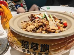 -绿草地·湘菜(7mall店)