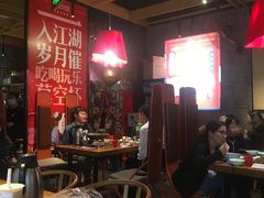 大堂-兔槽江湖菜·重庆璧山兔(水围店)