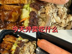 -和合谷(长虹桥店)