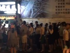 -降龙爪爪(建设路2店)