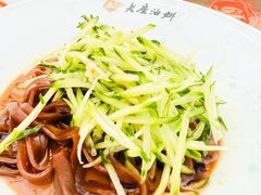 -老磨油饼(高陵店)