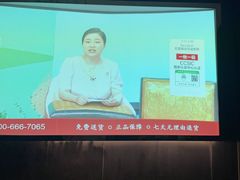-华夏良子·足道SPA艾灸(金皇大厦店)
