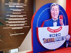 -柏乐口腔医院·舒适化无痛种植牙中心(东盟商务区院)