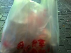 -绝味鸭脖(大竹林店)