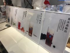 -兰熊鲜奶(西直门凯德mall店)