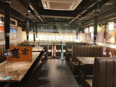 大堂-魔宗·烧肉(汉街店)